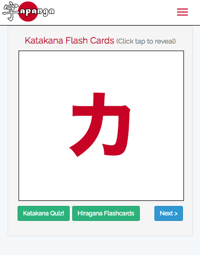 Japanga Com Learn Katakana