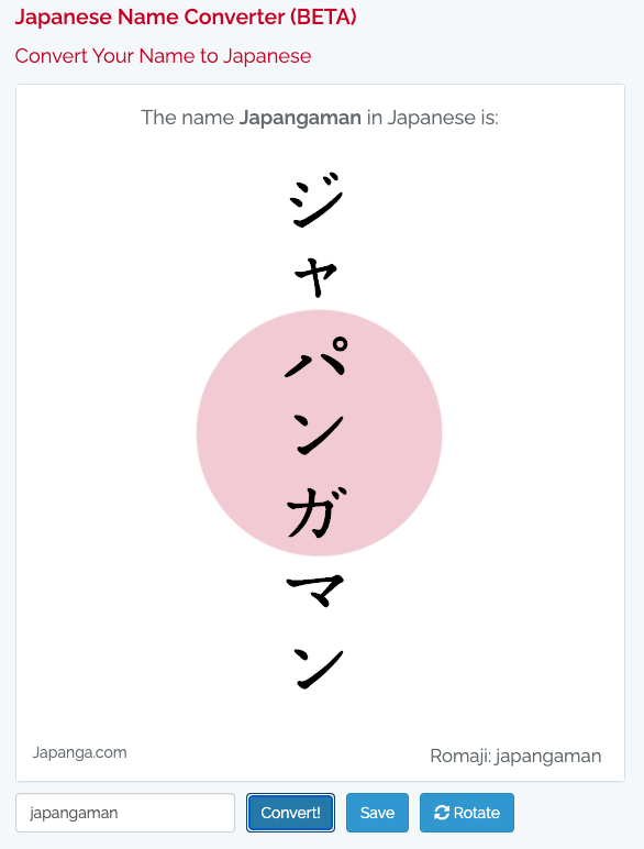 Japanga Japanese Name Converter Convert Your Name Into Japanese 